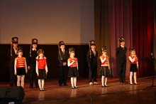 Будущее выбрало нас (2012)